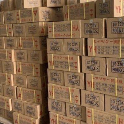 Mô tơ cửa cuốn YH